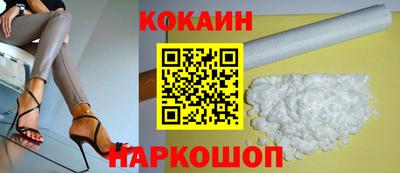 прущие грибы Коммунар