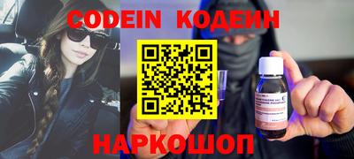 прущие грибы Коммунар