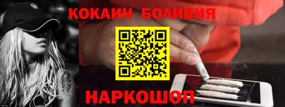 ГАЛЛЮЦИНОГЕННЫЕ ГРИБЫ Конаково