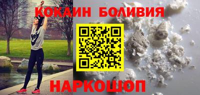 прущие грибы Коммунар