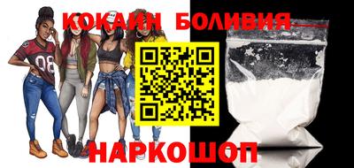 прущие грибы Коммунар
