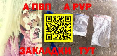 ГАЛЛЮЦИНОГЕННЫЕ ГРИБЫ Конаково