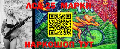 прущие грибы Коммунар