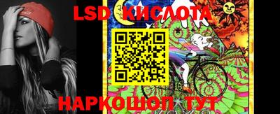 ГАЛЛЮЦИНОГЕННЫЕ ГРИБЫ Конаково