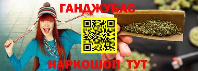 прущие грибы Коммунар