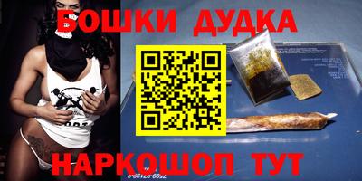 ГАЛЛЮЦИНОГЕННЫЕ ГРИБЫ Конаково