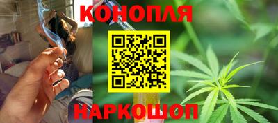 COCAINE Комсомольск-на-Амуре