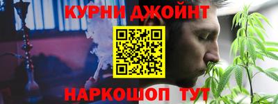ГАЛЛЮЦИНОГЕННЫЕ ГРИБЫ Конаково