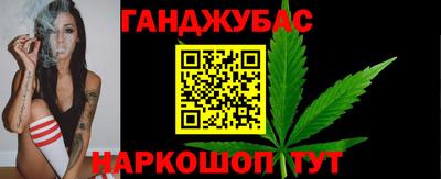ГАЛЛЮЦИНОГЕННЫЕ ГРИБЫ Конаково