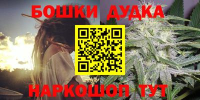 COCAINE Комсомольск-на-Амуре
