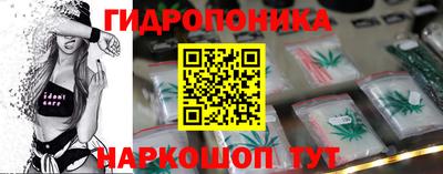 ГАЛЛЮЦИНОГЕННЫЕ ГРИБЫ Конаково