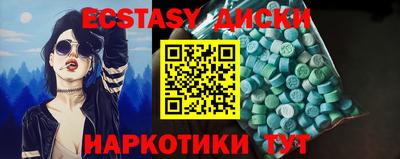 ГАЛЛЮЦИНОГЕННЫЕ ГРИБЫ Конаково