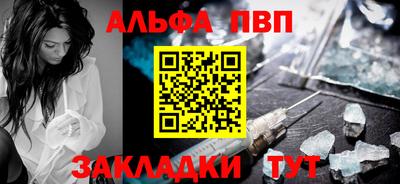 ГАЛЛЮЦИНОГЕННЫЕ ГРИБЫ Конаково