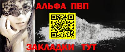 прущие грибы Коммунар