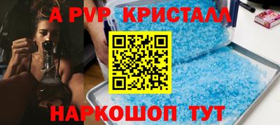 ГАЛЛЮЦИНОГЕННЫЕ ГРИБЫ Конаково