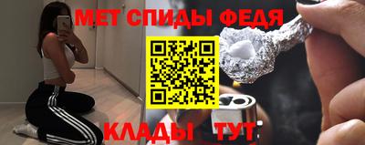 ГАЛЛЮЦИНОГЕННЫЕ ГРИБЫ Конаково