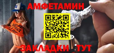 прущие грибы Коммунар