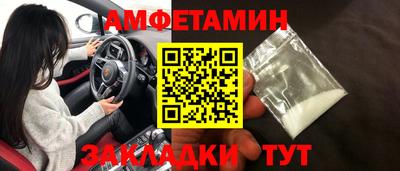 ГАЛЛЮЦИНОГЕННЫЕ ГРИБЫ Конаково