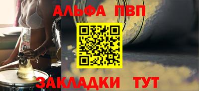ГАЛЛЮЦИНОГЕННЫЕ ГРИБЫ Конаково