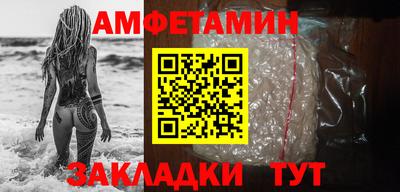 прущие грибы Коммунар
