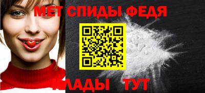 COCAINE Комсомольск-на-Амуре