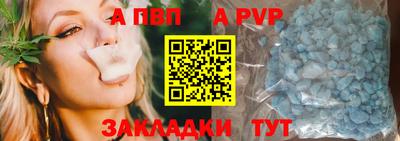 прущие грибы Коммунар