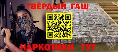 ГАЛЛЮЦИНОГЕННЫЕ ГРИБЫ Конаково