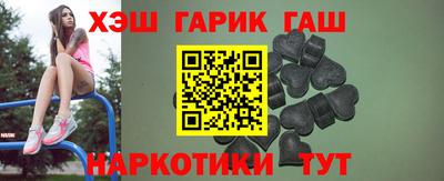 ГАЛЛЮЦИНОГЕННЫЕ ГРИБЫ Конаково