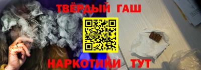 COCAINE Комсомольск-на-Амуре