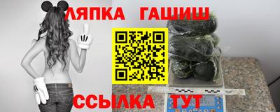прущие грибы Коммунар