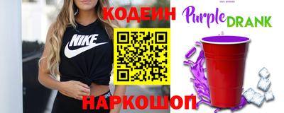 ГАЛЛЮЦИНОГЕННЫЕ ГРИБЫ Конаково