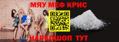 ГАЛЛЮЦИНОГЕННЫЕ ГРИБЫ Конаково